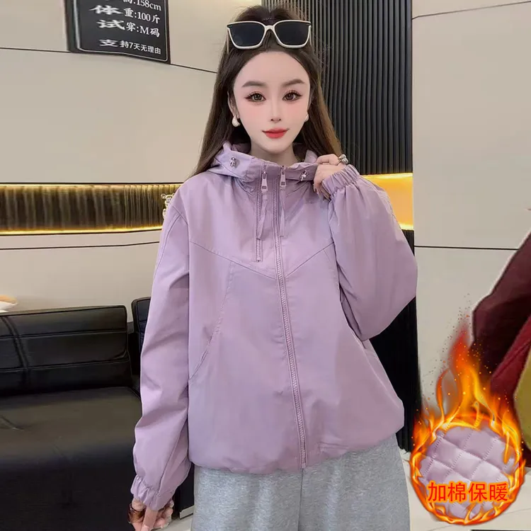 【加厚加棉】冲锋衣女春秋季短款外套运动新款爆款洋气夹克女上衣