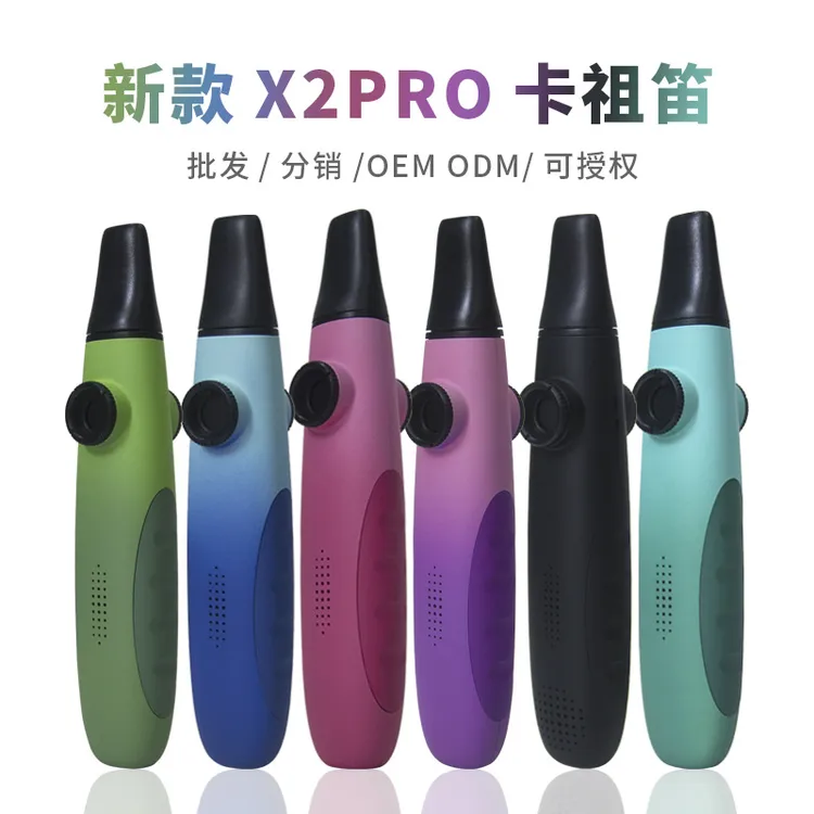 演奏级卡祖笛新品 X2Pro大号设计KAZOO大音腔大音量简单易吹好学