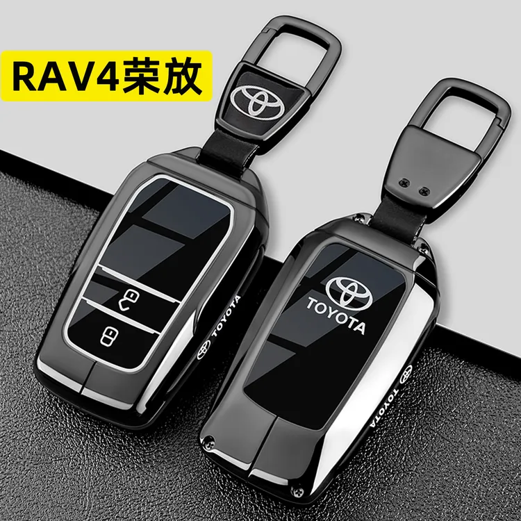 适用2024款丰田荣放rav4钥匙套荣放风尚plus都市版汽车专用壳扣包