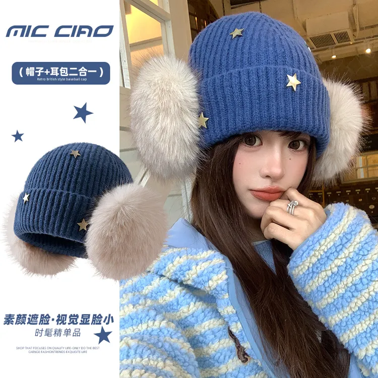 蓝色星星护耳毛线帽子女冬季大头围保暖包头帽显脸小防寒针织冷帽