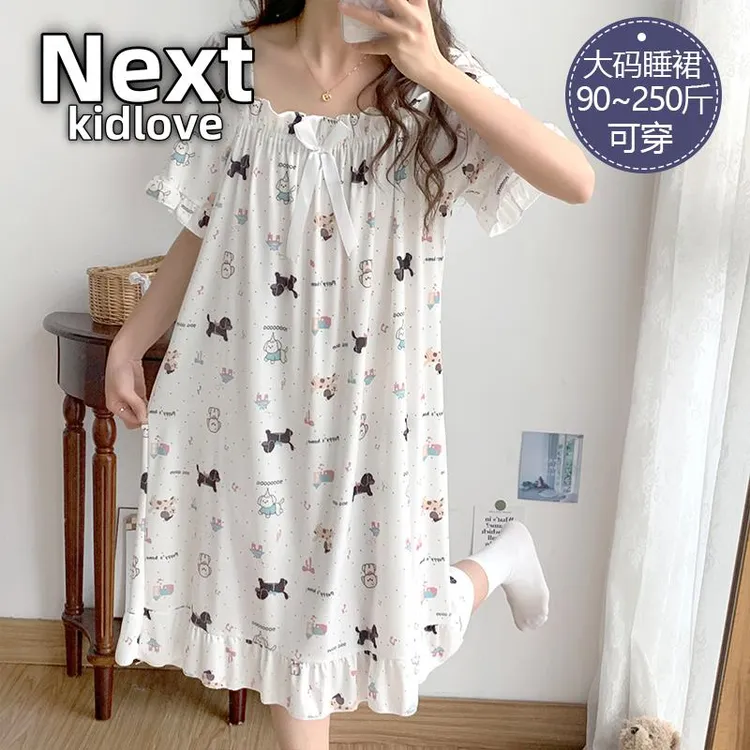 NEXT睡裙女夏季短袖冰丝薄款卡通小狗加肥大码200斤睡衣家居服