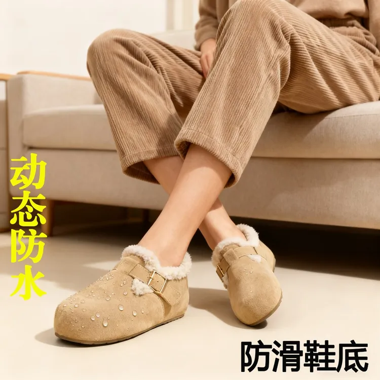 牛皮版5CM跟高动态防水冬季2025新款加绒保暖勃肯鞋软底休闲棉鞋