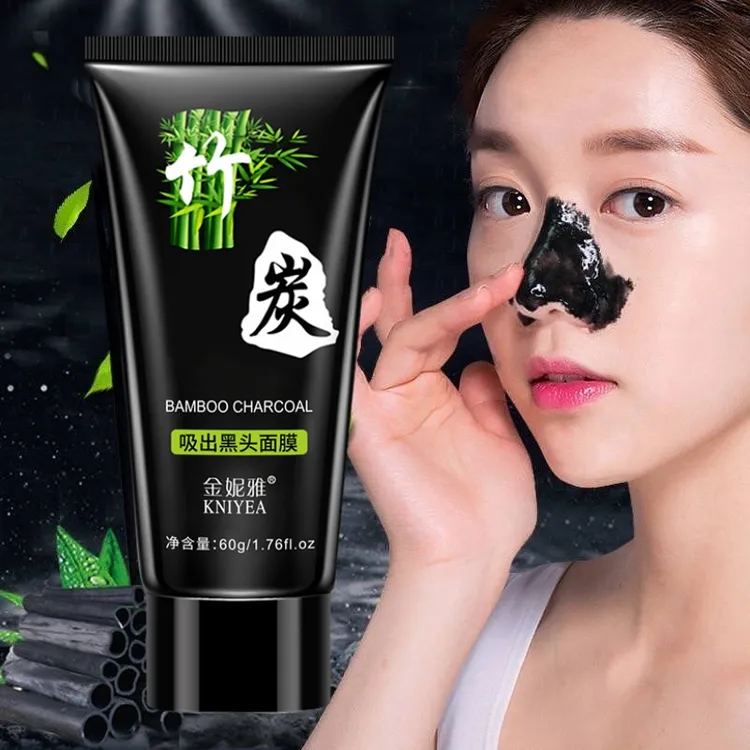 竹炭祛黑头面膜膏撕拉式黑头鼻贴鼻膜膏面膜膏闭口粉刺温和学生
