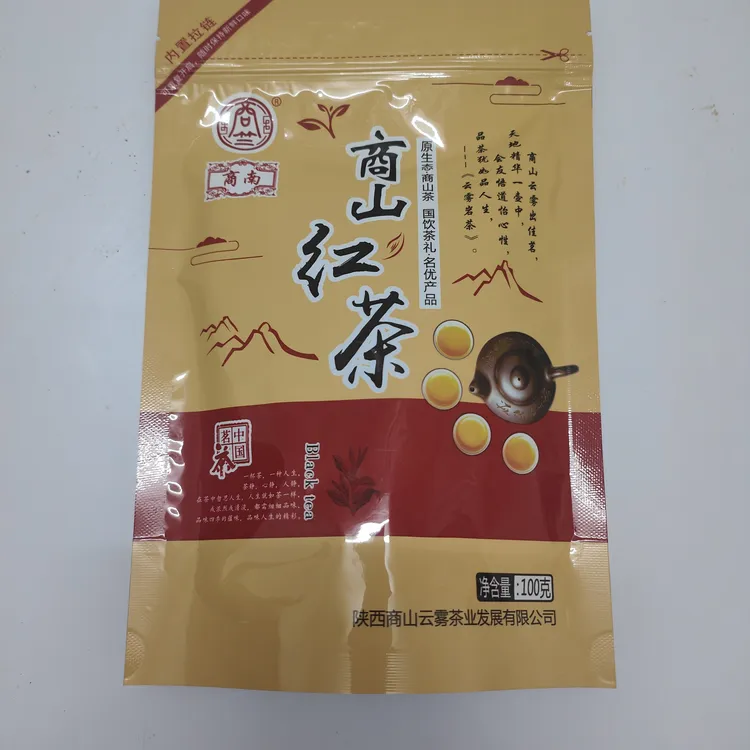 陕南2025新茶商南特产回味甘甜原生态商山红茶100g装