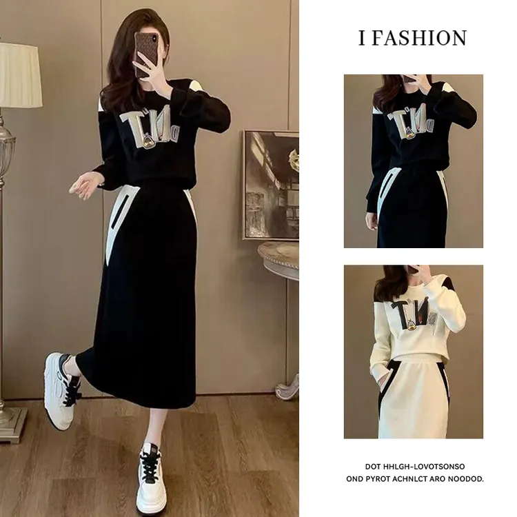时尚休闲拼接印花卫衣套装女2025年春秋新款收腰显瘦半身裙两件套