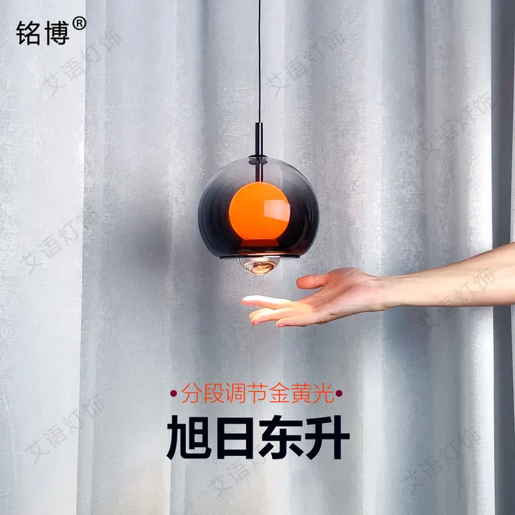 铭博设计师款创意升降卧室床头吊灯意式现代客厅吧台玄关灯壁灯