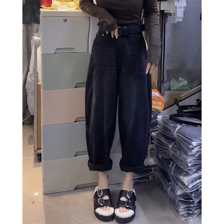 萱贝纯减龄时尚哈伦牛仔裤女2025秋季新款洋气百搭显瘦九分老爹裤