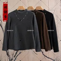 【顺】新中式设计师定制款冬季人手一件过冬毛衣打底衫K360
