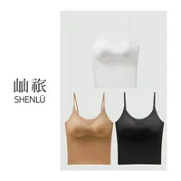 屾祣SHENLÜ 三色隐形凉感胸垫一体细肩带美肤背心美背 2025夏新品