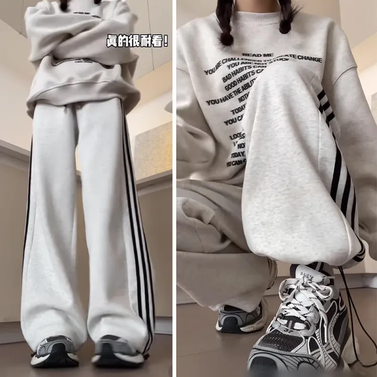 美式白灰运动裤子女春秋款2025新款三条杠卫裤休闲宽松直筒阔腿裤