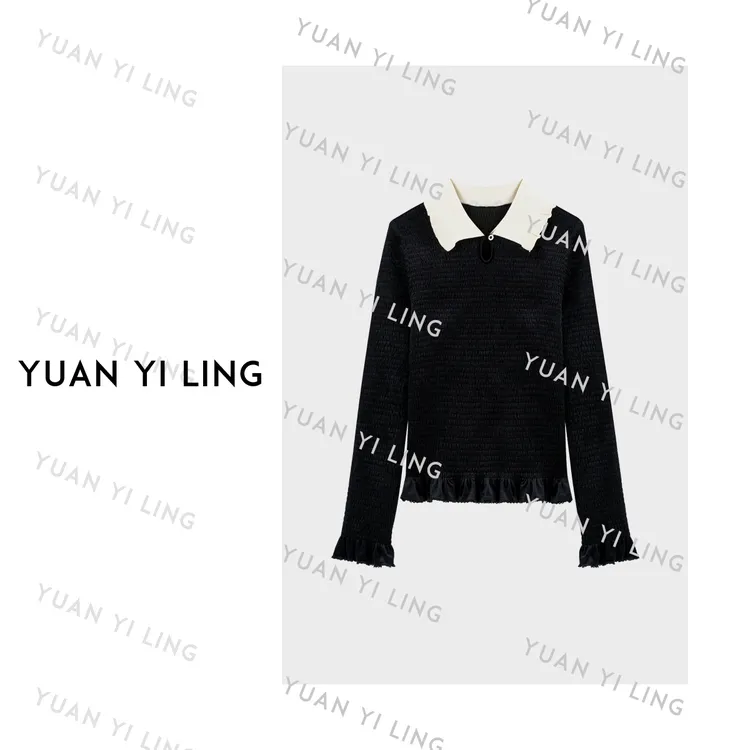 袁艺灵"【黑巧】丝绒压褶撞色设计感木耳边翻领针织衫7063 "