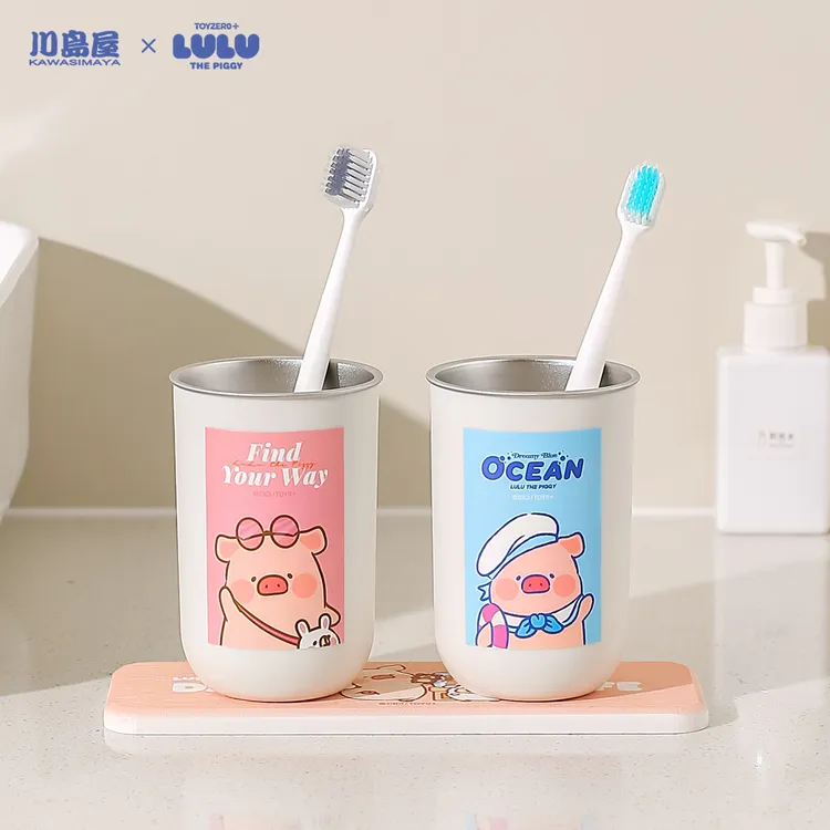 川岛屋&lulu猪联名 不锈钢漱口杯家用情侣牙具牙刷杯儿童洗漱水杯