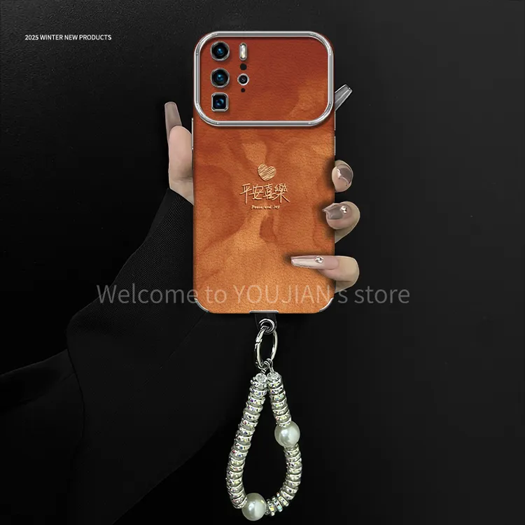 平安喜乐适用于华为p40/p40pro手机壳电镀大视窗贴皮高颜值防摔