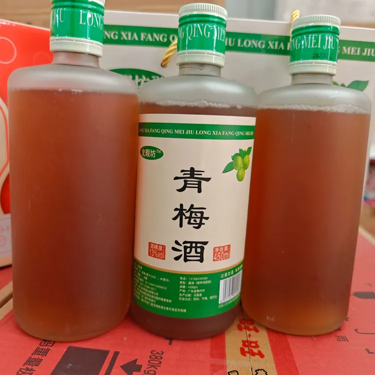 龙门正宗龙瑕坊新鲜青梅酿造低度果香浸泡微醺本格青梅酒梅子酒