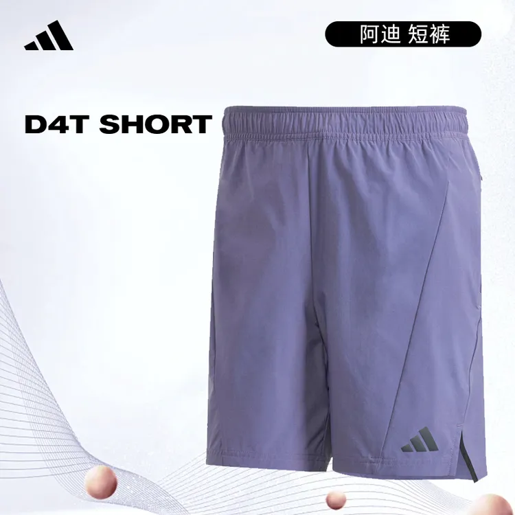 【商城】adidas阿迪达斯男子休闲短裤裤子JX3306/IK9723/JI8136