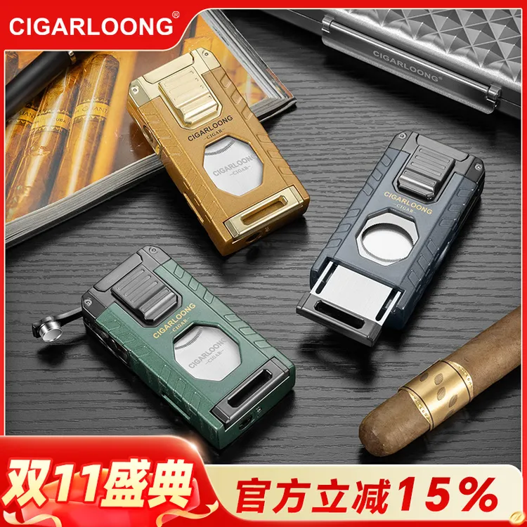 茄龙多功能五合一防风三直冲带平剪通针开孔器便携打火机CB-25E1