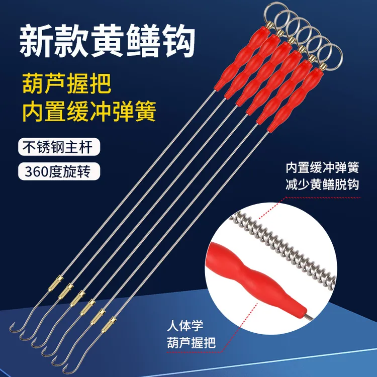 黄鳝钩自动鳝鱼钩懒人钓钩专用勾具高岸引条引钩套装全套工具神器