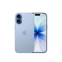 准新品 Apple/苹果 苹果 iPhone 17 新款 【24期免息】 全国联保