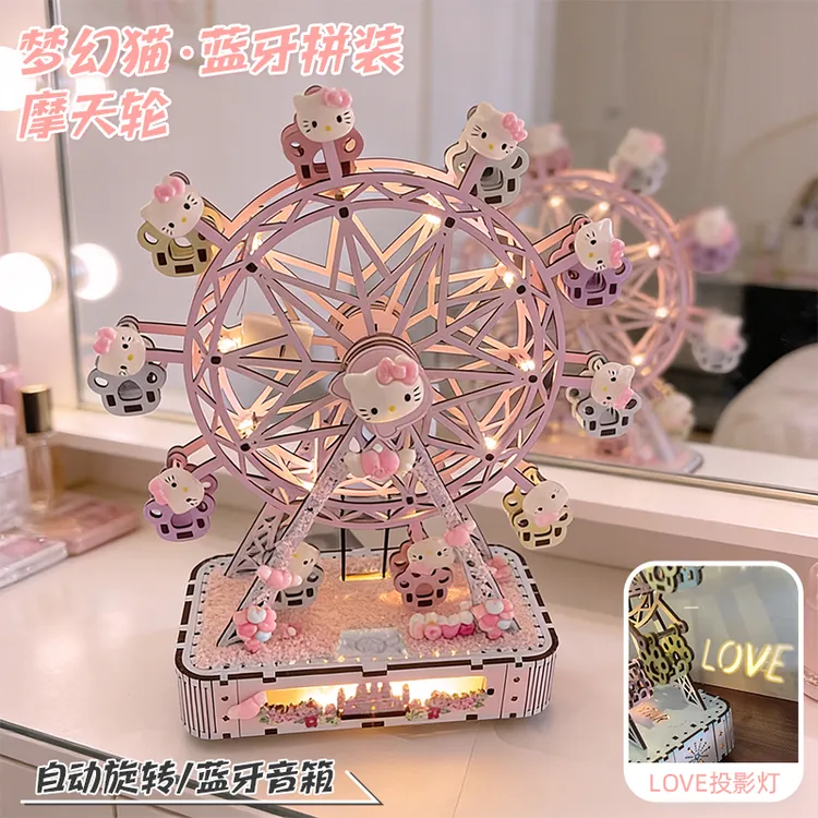 蓝牙新款电动旋转投影摩天轮diy拼装八音盒情人节生日礼物送女