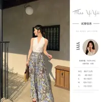 【青迈花园】<中秋国庆大狂欢>慵懒复古优雅碎花高腰松紧腰阔腿裤