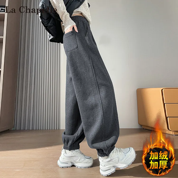 拉夏贝尔深灰色加绒弯刀运动裤女冬季2025新款高腰宽松束脚卫裤子