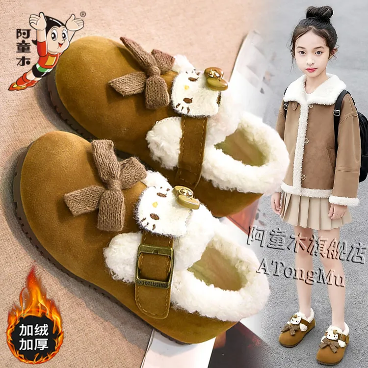 阿童木女童棉鞋2025新款冬季软底保暖儿童鞋子女孩勃肯鞋大棉冬鞋