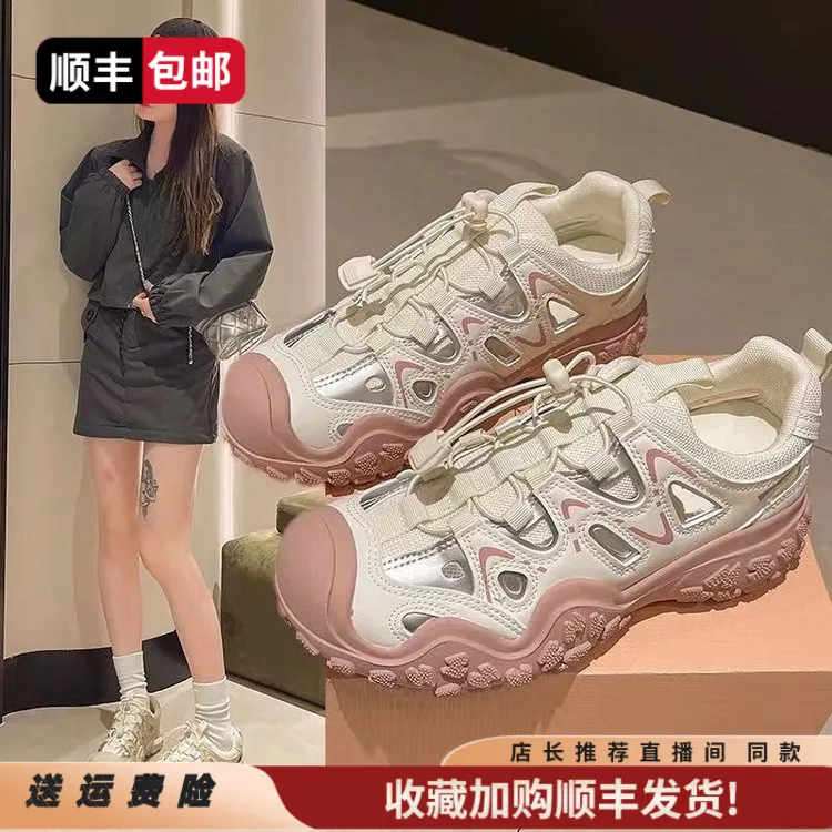 爆款2025新款时尚户外徒步登山鞋女丑萌夏季透气跑步运动老爹鞋