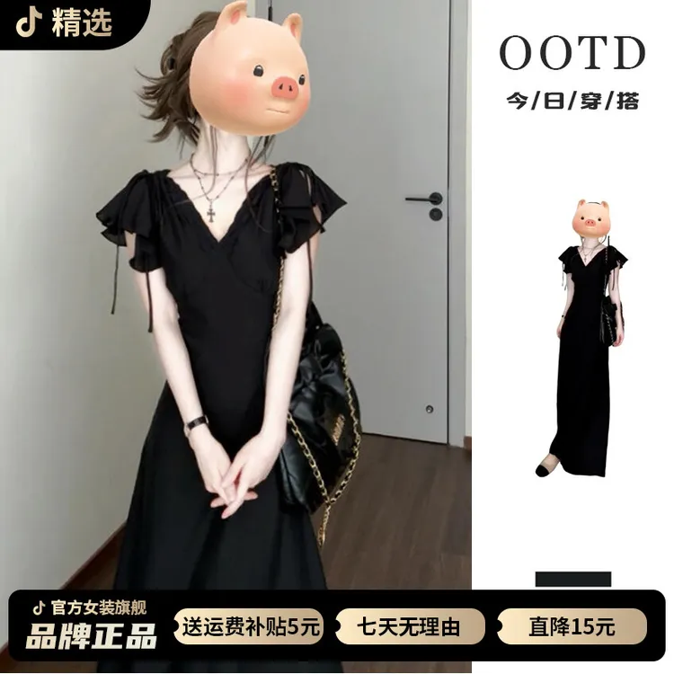 赫本风法式黑色v领连衣裙子女装夏季2026新款爆款高级感气质长裙