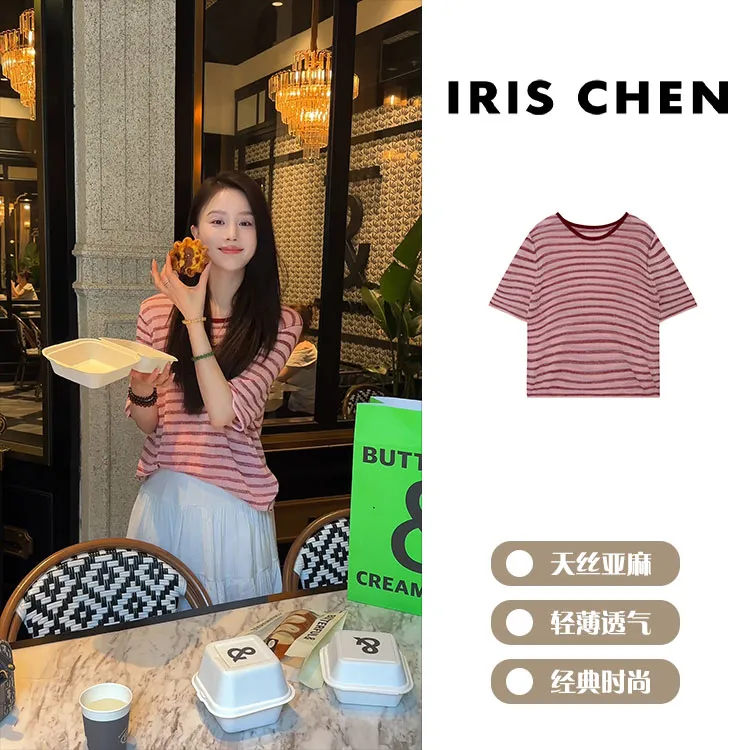 现货IRIS CHEN 条纹短袖 2025夏款莱赛尔天丝亚麻透气短袖25SY449