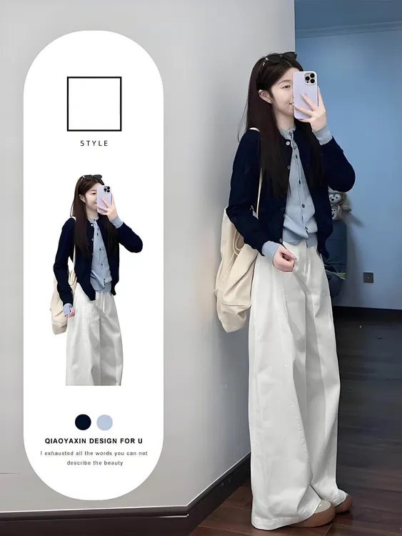 秋季学院风穿搭时尚假两件针织开衫气质甜美白色直筒牛仔裤两件套