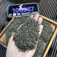 栀子花香六堡茶 小鹿收茶 广西梧州 黑茶 9月15