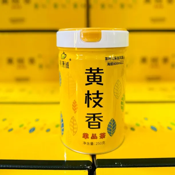 有康诚黄枝香250克罐装散茶礼盒潮州凤凰单丛茶叶清香回甘乌龙茶