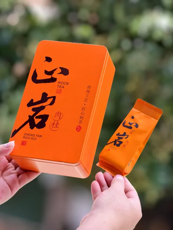 武夷山岩茶正岩肉桂乌龙茶醇厚甘爽适合过节送礼
