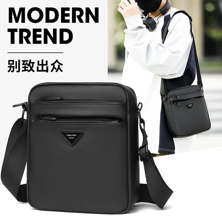 通勤风光面休闲斜挎包男款时尚单肩包潮流小挎包男士包外出便携包