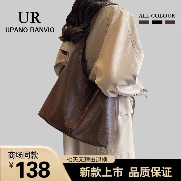 UR韩系简约软皮托特包包女2025新款大容量小众通勤百搭字母单肩包