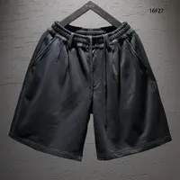 V-RO16F27“蓬松‘紧密’ 400克长绒棉细毛圈底休闲短裤