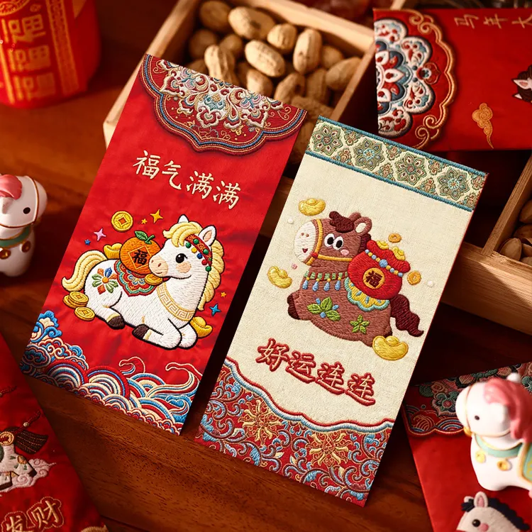 映菲寻中式立体刺绣特效红包2026马年创意红包过年利是封新年压岁