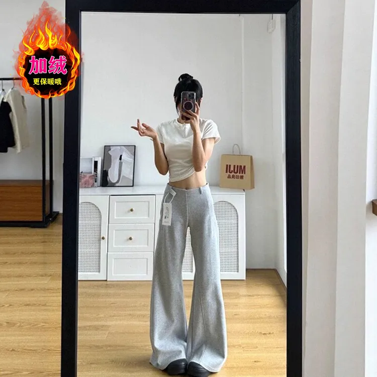 加绒加厚休闲运动微喇裤女秋冬2025新款宽松显瘦阔腿弯刀拖地裤子