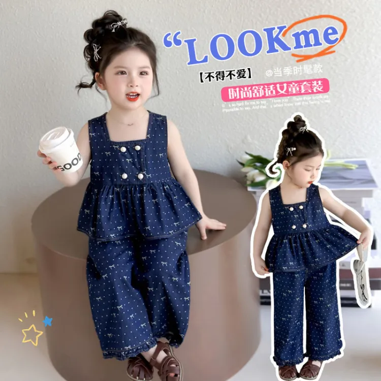 女童夏季套装2025新款儿童洋气时髦蝴蝶结牛仔背心阔腿裤两件套