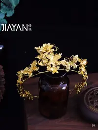 9073新款金色重工轻奢礼服中式皇冠秀禾新娘头饰