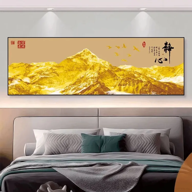 轻奢新款金山床头装饰画贴画挂墙自粘客厅现代卧室挂画背景墙壁画