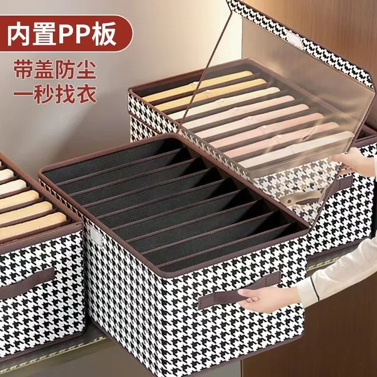 带盖内衣收纳盒衣服裤子收纳箱布艺可折叠整理箱衣柜储物筐超大号