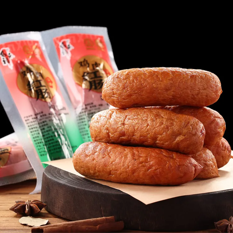 鑫禧禾哈尔滨鸡肉红肠 100gX10袋 营养高即食正宗东北红肠