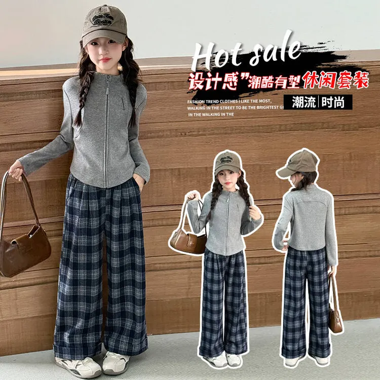 【高智运动风】秋季儿童韩版简约拉链上衣格子裤时尚套装