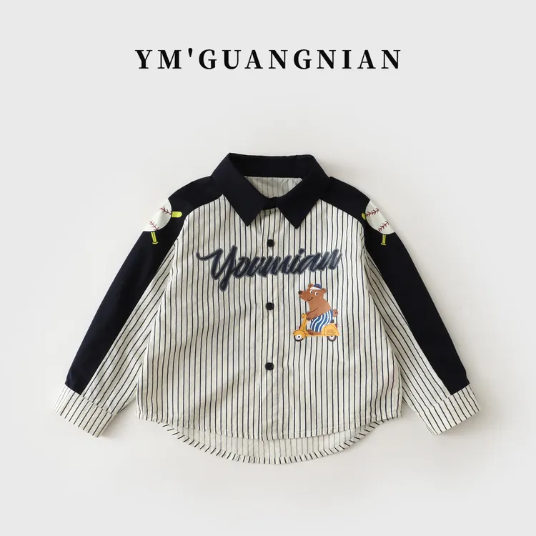 【幼棉光年】秋季男童休闲洋气长袖衬衫儿童韩版百搭时尚衣服720052