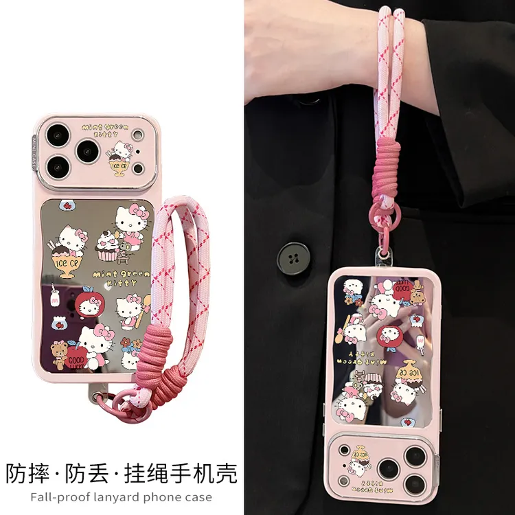 HelloKitty适用苹果17Promax手机壳镜面iPhone17全包镜子16Pro女