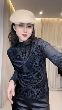  1857欧洲站时尚复古植绒烧花T恤2025秋季新款女气质百搭长袖打底