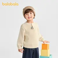 【商场同款】巴拉巴拉宝宝毛衫男女童针织衫秋冬2025新款内搭毛衣