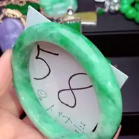 翡翠未镶嵌手镯手镯