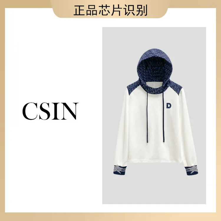 CSIN轻奢时尚大码白色洋气高贵上衣秋冬连帽长袖T恤2025显瘦休闲